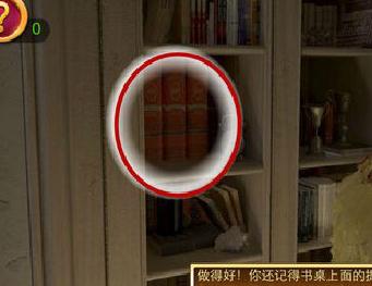 密室逃脫5通關(guān)攻略1-15關(guān)圖文攻略