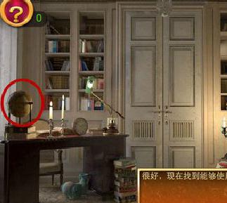 密室逃脫5通關(guān)攻略1-15關(guān)圖文攻略