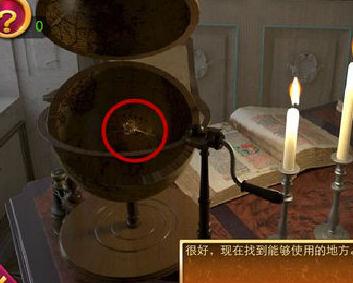 密室逃脫5通關(guān)攻略1-15關(guān)圖文攻略