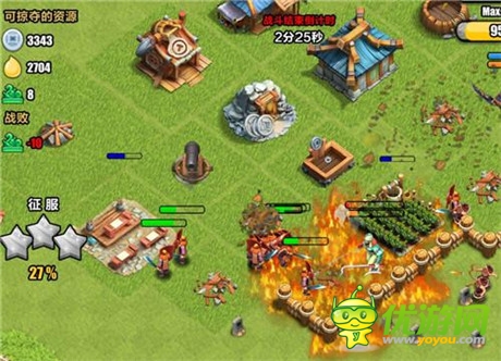 《赤壁爭霸》新手引導(dǎo)助你征途無阻