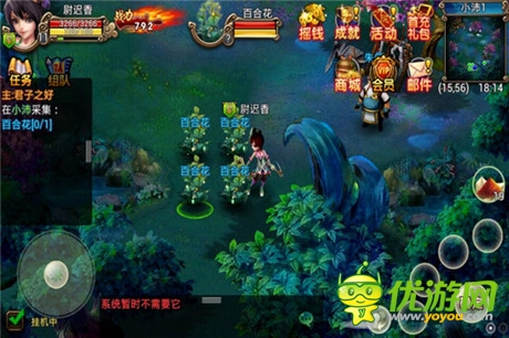 PK手機(jī)網(wǎng)游《刀塔戰(zhàn)神》19日首測內(nèi)容曝光