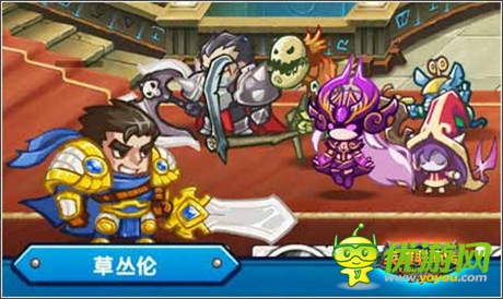 經(jīng)典再現(xiàn)《英雄聯(lián)萌傳》符文系統(tǒng)揭秘