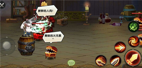 帶著汪星人去戰(zhàn)斗《女神來(lái)了》萌寵來(lái)襲