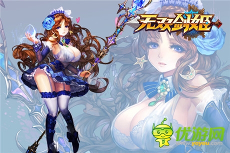 冒險(xiǎn)手游《無(wú)雙劍姬》明日11時(shí)胸猛開(kāi)測(cè)