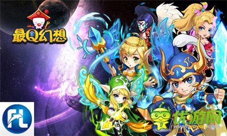 全新2服開(kāi)啟《最Q幻想》極致畫面震驚眼球