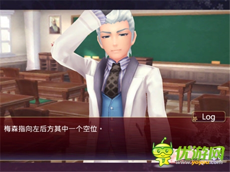 帥老師出場(chǎng)《落櫻散華抄》教師節(jié)水晶大放送