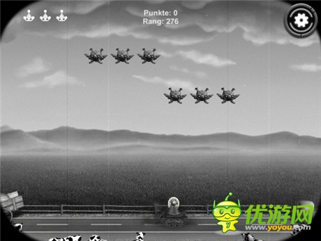 街機(jī)游戲《Invaders From Outer Space》為和平而戰(zhàn)