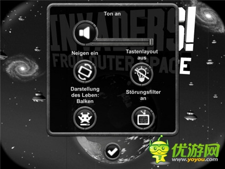 街機(jī)游戲《Invaders From Outer Space》為和平而戰(zhàn)