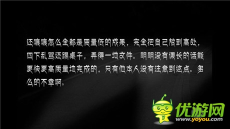 我和夢(mèng)魘之間的故事《邪惡夢(mèng)魘》評(píng)測(cè)