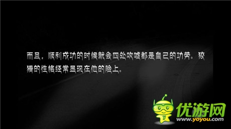 我和夢(mèng)魘之間的故事《邪惡夢(mèng)魘》評(píng)測(cè)