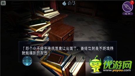 我和夢(mèng)魘之間的故事《邪惡夢(mèng)魘》評(píng)測(cè)