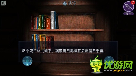 我和夢(mèng)魘之間的故事《邪惡夢(mèng)魘》評(píng)測(cè)