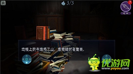 我和夢(mèng)魘之間的故事《邪惡夢(mèng)魘》評(píng)測(cè)