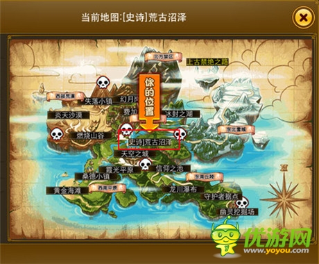 我是皇帝 新《夢幻之城》爵位聲望玩法詳解