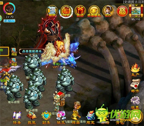 我是皇帝 新《夢幻之城》爵位聲望玩法詳解