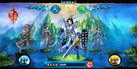 樂(lè)玩《焚寂》圖鑒組成之法