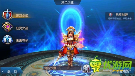 《無(wú)雙劍姬》評(píng)測(cè)：乳搖養(yǎng)眼動(dòng)作爽快