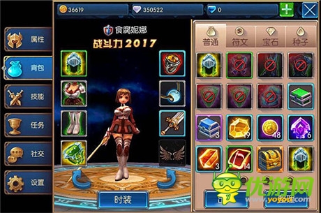 《無(wú)雙劍姬》評(píng)測(cè)：乳搖養(yǎng)眼動(dòng)作爽快