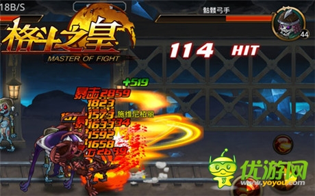 手殘黨玩家福利《格斗之皇》操作進(jìn)階秘訣