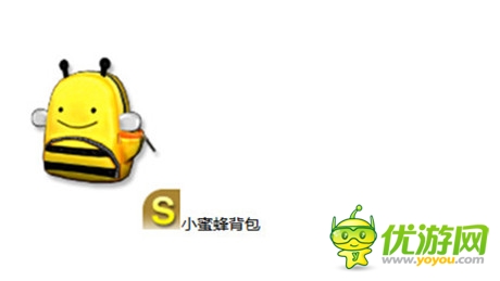 單身崛起《陌陌勁舞團》情侶牽手魅動舞緣