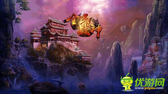 全民戰(zhàn)神全民做主 《全民戰(zhàn)神》評測