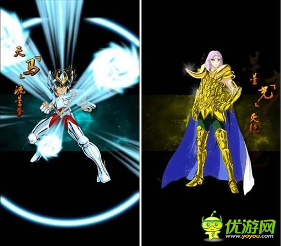 童年童年還是童年《圣斗士》評測