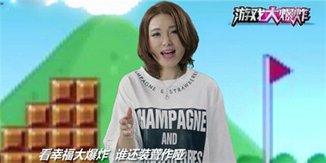 宅男女神安蕾爾獻(xiàn)唱《魔力寶貝》手游MV火辣上線