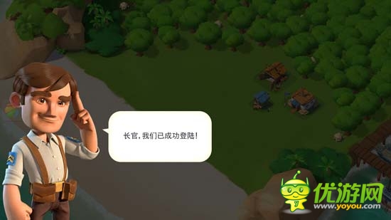 海上戰(zhàn)爭 成就霸業(yè)《海島奇兵》評測