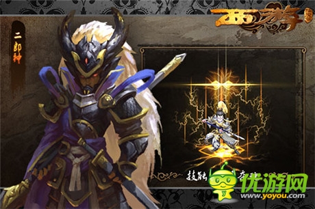 再現(xiàn)經(jīng)典 《西游降魔篇》新版今日火爆登場