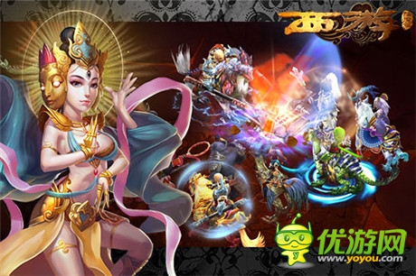再現(xiàn)經(jīng)典 《西游降魔篇》新版今日火爆登場