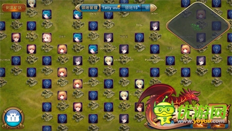 安卓版本更新《龍騎帝國》領地玩法曝光