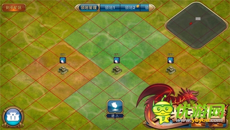 安卓版本更新《龍騎帝國》領地玩法曝光