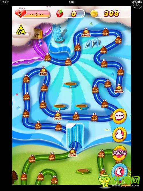 糖果風(fēng)暴火爆來(lái)襲《全民愛(ài)祖瑪》今日限免開(kāi)啟