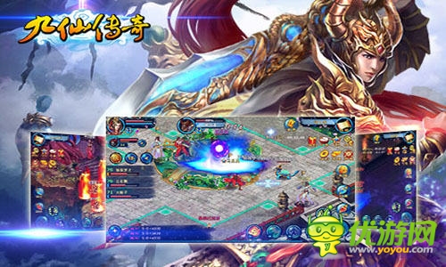 驚喜豪禮免費領(lǐng)《九仙傳奇》明日盛大公測