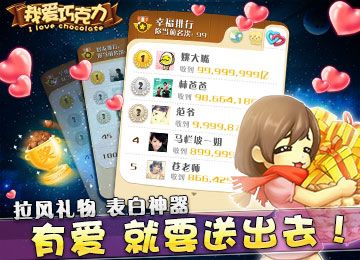 懶人必玩：放置類手機游戲合集推薦