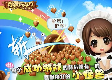 懶人必玩：放置類手機游戲合集推薦