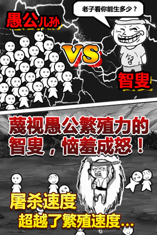 懶人必玩：放置類手機游戲合集推薦