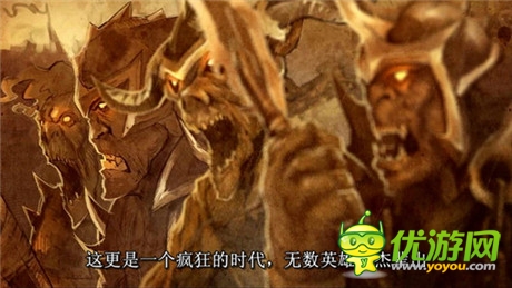 今秋福利《冰火戰(zhàn)魂》新版配史詩CG上線