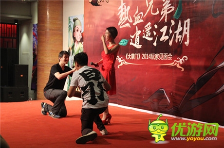 《大掌門》熱血兄弟?逍遙江湖玩家見面會圓滿成功