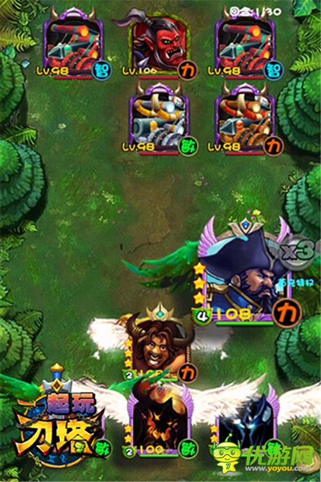 深淵地宮玩法首爆《一起玩刀塔》資源獲取攻略