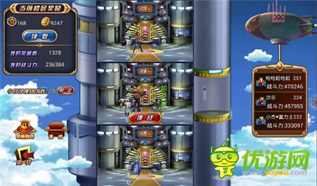 王者歸來《全職獵人X》開啟91平臺獨家內測