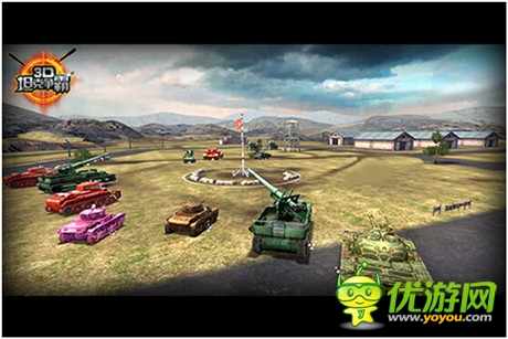 生化模式登場《3D坦克爭霸》Android、iOS越獄開啟