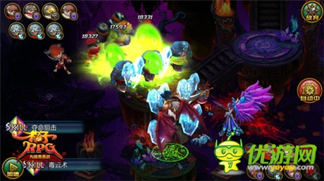 木乃伊微電影曝光《格子RPG》新版本明日強勢開啟