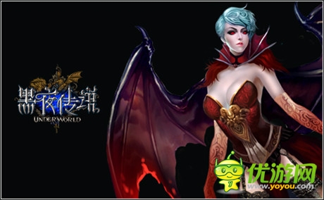 武力與魔法交織《黑夜傳說(shuō)》明日盛大開(kāi)測(cè)