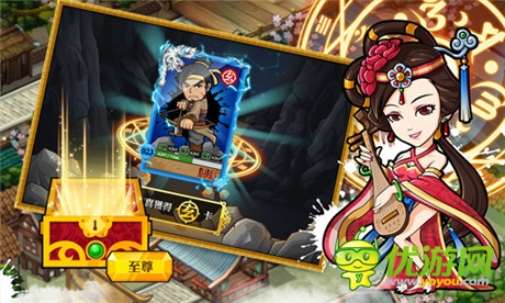 美女為伴戰(zhàn)山為王《戰(zhàn)梁山》震撼登錄WP平臺(tái)