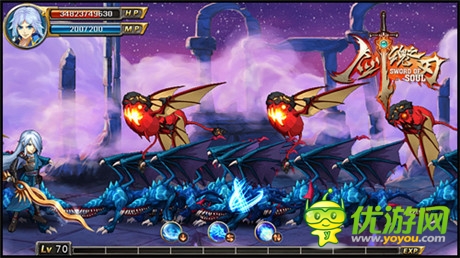 早登劍皇至尊《劍魂之刃》黑龍寶寶白金特權