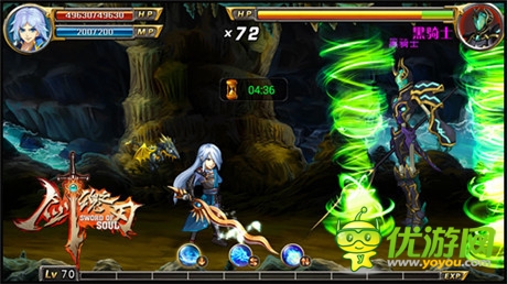 早登劍皇至尊《劍魂之刃》黑龍寶寶白金特權