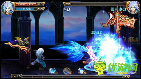 早登劍皇至尊《劍魂之刃》黑龍寶寶白金特權