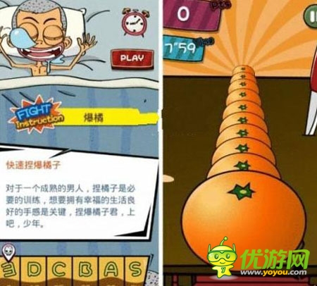 手指終結(jié)者無限金幣存檔下載安裝教程