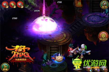 評(píng)測(cè):《格子RPG》木乃伊版試玩體驗(yàn)